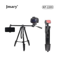 JMARY KP-2209