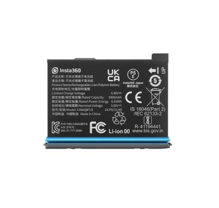 Insta360 X3 Battery
