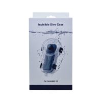 Insta360 X5 Invisible Dive Case