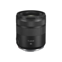 Canon RF85mm f/2 Macro IS STM Lens